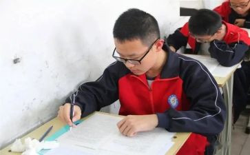 数学教师考后心得体会模板5篇