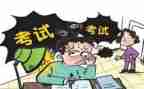 中考后学生发言稿范文8篇
