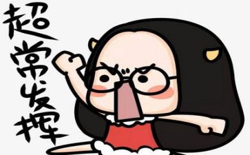 英语考试教师总结6篇