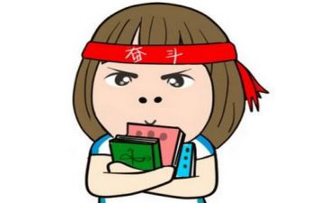 考试前作文600字精选5篇