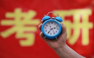 考研感悟与心得体会5篇