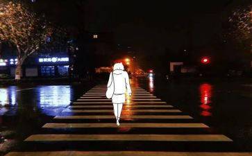 靠自己心得体会优质7篇
