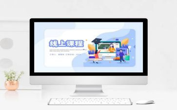 义务教育语文课程标准2023版心得体会7篇