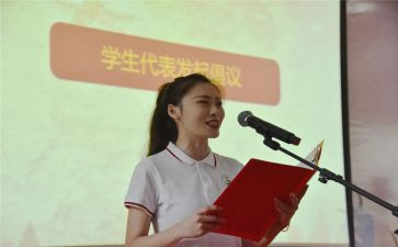 科代表作文推荐7篇