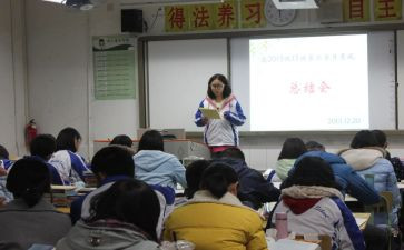课代表述职报告范文5篇