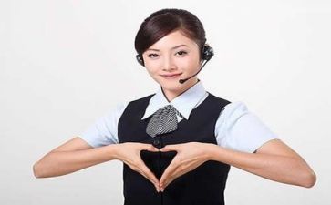 客服的工作报告参考7篇