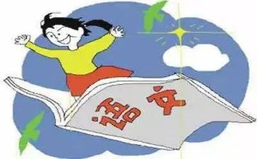 数学课改心得体会优质8篇