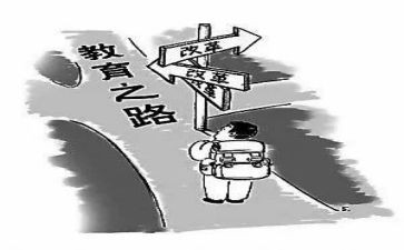 教师个人课改工作计划6篇