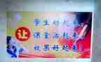 2023课改心得体会优秀7篇