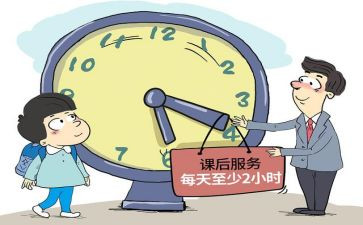 酒培训课后的心得体会8篇
