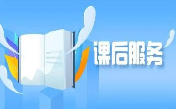 酒培训课后的心得体会通用6篇