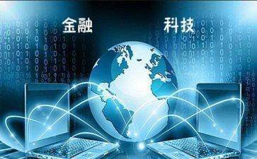 科技兴国演讲稿6篇