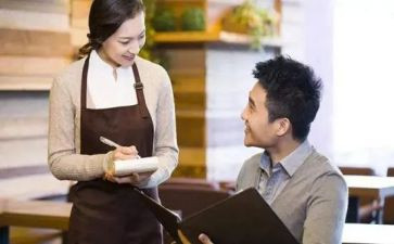 请客人教案7篇