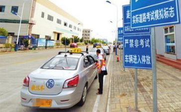 科三心得体会感想最新5篇