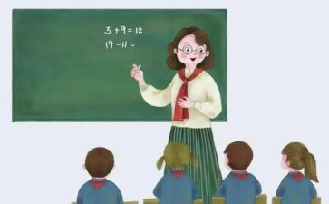 课设设计心得体会模板5篇