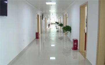2024年科室工作计划范文精选6篇
