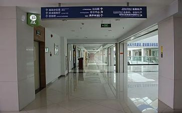 2024年科室培训总结8篇