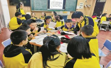 父母课堂读书心得体会5篇