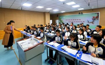 高校课堂6+1培训心得体会6篇