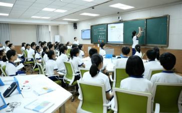 观德育课堂心得体会6篇