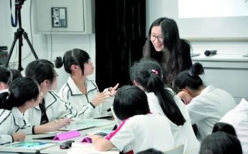 个人课堂教学反思8篇
