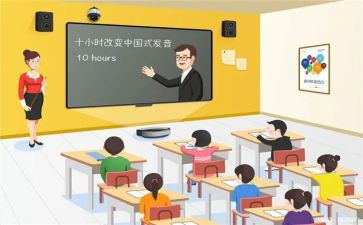 信息技术融合课堂的道与术心得体会5篇