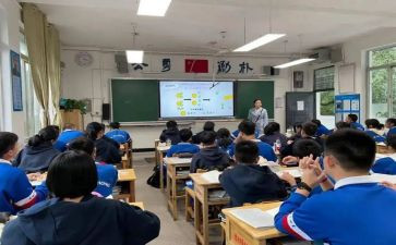 信息技术进课堂心得体会8篇