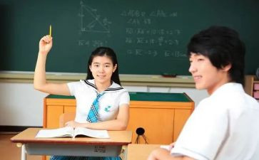 个人课堂教学反思6篇