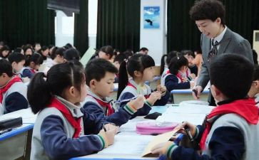 户外课堂活动方案7篇