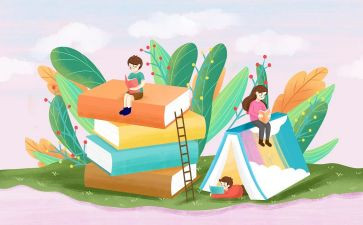 中学生课外阅读心得体会5篇