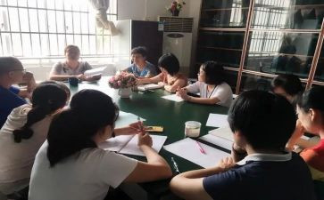 学科组工作总结精选6篇