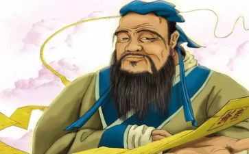 读了孔子的故事读后感8篇