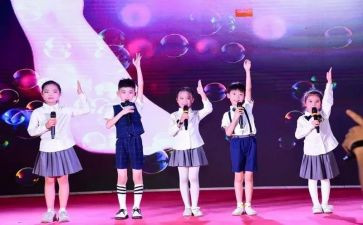 上口才班心得体会5篇
