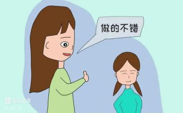 夸夸我的老师,作文推荐6篇