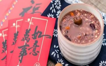 腊八作文通用7篇
