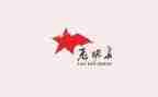 老班长竞选班长发言稿通用6篇
