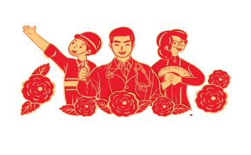 劳模作文5篇