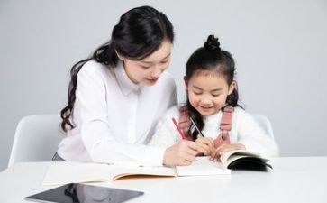 写我的老师的作文最新5篇
