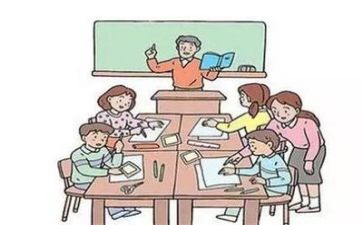 我的老师作文800字优秀作文5篇