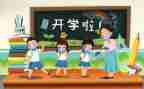 关于老师的演讲稿通用7篇