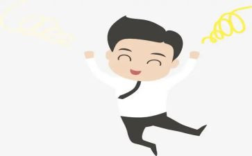 找快乐作文600字通用6篇