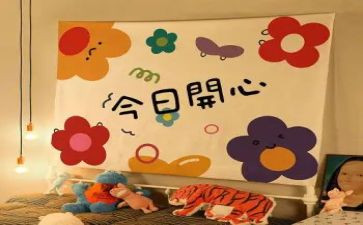 音乐老师年度个人总结6篇
