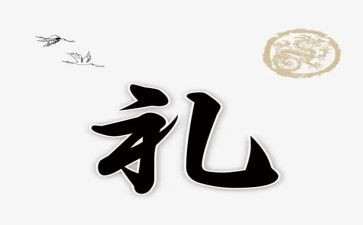 新学期开学典礼学生发言稿300字8篇