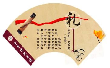 父亲的婚礼讲话稿通用5篇