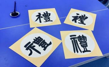 父亲女给女婚礼讲话稿6篇