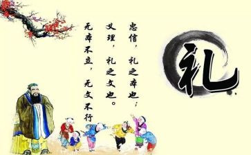 儿子婚礼父亲讲话稿6篇