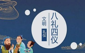 新学期开学典礼学生发言稿300字推荐6篇
