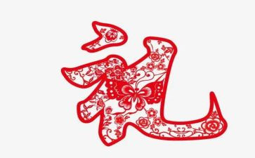 学校的领导开学典礼发言稿6篇