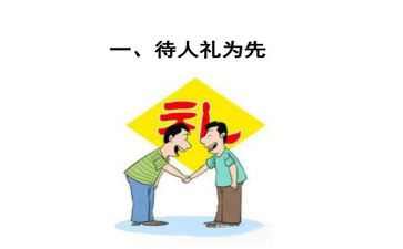父亲女给女婚礼讲话稿精选6篇