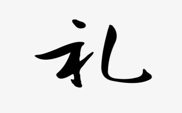 父亲女给女婚礼讲话稿模板7篇